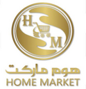 لوجو عروض هوم ماركت
